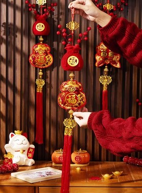 2026新款发财果钱袋子挂件代代有福双鱼流苏春节新年挂饰氛围装饰