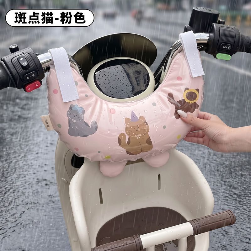 电动车儿童防撞头保护垫