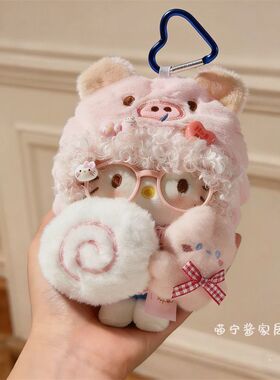 粉色卷毛猪猪Kitty包包挂