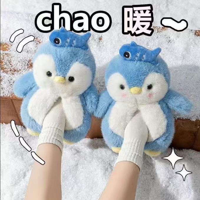 2026新款可爱小鱼公仔企