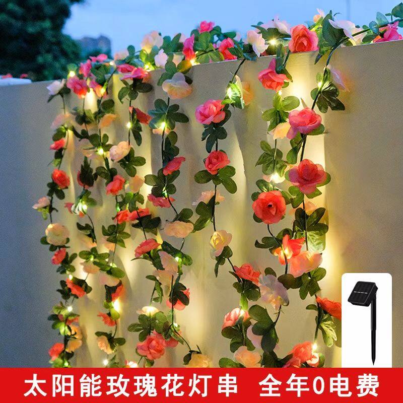 太阳能双色玫瑰花灯串户