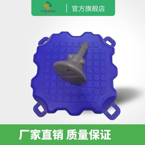 浮筒 水上浮台浮桥摩托艇游艇泊位塑料钓鱼台高端移动浮箱浮桶i.