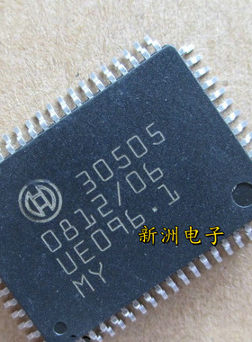 全新30503 30505 30506BOSCH汽车电脑板常用易损驱动IC芯片 现货