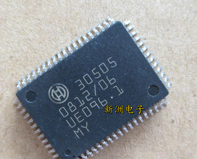 全新30503 30505 30506BOSCH汽车电脑板常用易损驱动IC芯片 现货