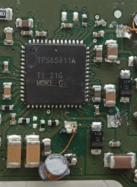 TPS65311A QFN 汽车级电脑板常用稳压输出电源管理IC芯片