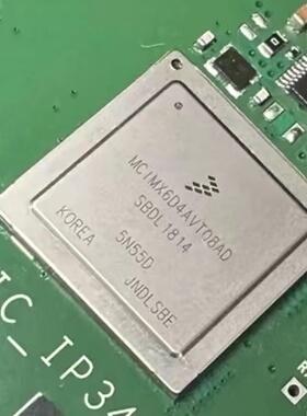 MCIMX6D4AVT08AD 适用吉利缤瑞汽车仪表黑屏易损主控芯片全新BAG