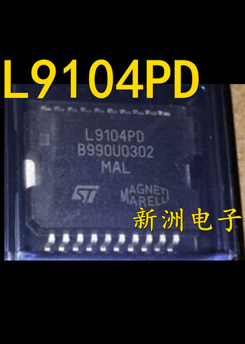 L9104PD 专营全系列汽车电脑板易损驱动IC芯片 贴片SOP20全新现货