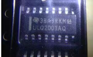 ULQ2003AQ 汽车电脑板常用易损芯片 贴片16脚 全新原装 可直拍
