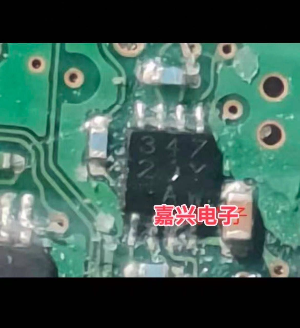 347 3472Y 适用新款本田氧传感器不加热易损小八脚芯片 全新