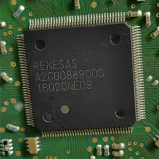 A2C00889000 汽车仪表电脑板CPU芯片空白 UPD70F3524 D70F3524