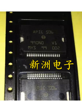 APIC-S06 汽车电脑芯片 易损驱动IC 贴片铁底 全新现货 质量保证