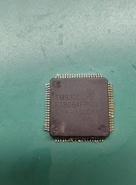 F28054FPNQ TMS320F28054FPNQ新能源充电机微控制器单片机CPU芯片