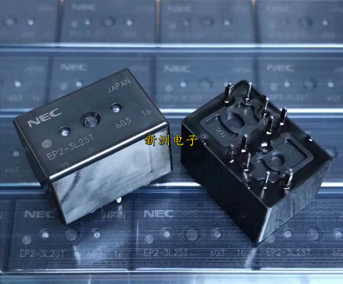 全新EP2-2NOST 适用于宝马e70脚部空间模块玻璃升降器继电器 十脚