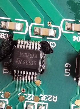 D7050AJ 汽车电脑板芯片 适用北汽幻s速bcm电脑板喷水驱动芯片