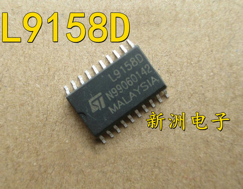 L9158 汽车电脑板常用易损驱动IC芯片 贴片SOP28质量保证全新现货