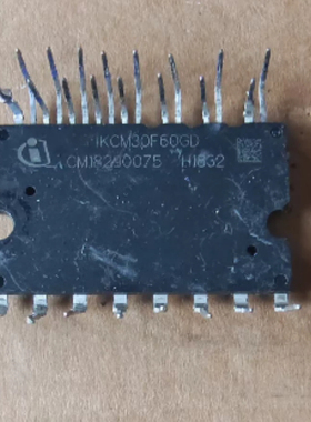 IKCM30F60GD 新能源汽车维修功率模块 IGBT  驱动器IPM模块