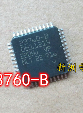23760-B  OH11214 汽车电脑易损驱动IC芯片 QFP44脚 全新现货