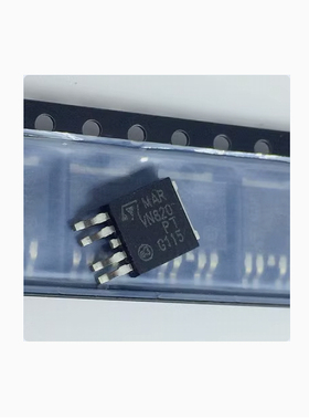 VN820PT TJA1020通讯适用大众cc迈腾后备箱J393舒适电脑板电源管