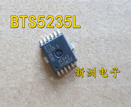BTS5235L 汽车电脑板易损驱动IC芯片 电源开关 贴片12脚 全新现货