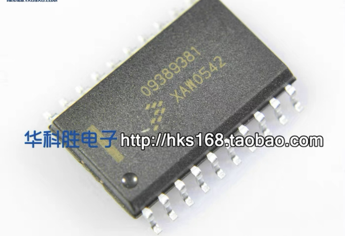 SCZ74899AEG 09389381 适用04款别克君威防盗盒搭反电瓶易烧芯片