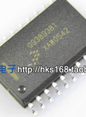 SCZ74899AEG 09389381 适用04款别克君威防盗盒搭反电瓶易烧芯片