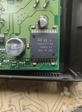VNH2SP30 大电流步进电机驱动模块芯片 全新 质量保证