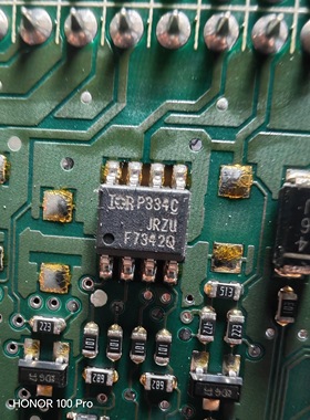 F7342Q IRF7342Q 汽车电脑板场效应贴片SOP8脚全新直拍质量可靠