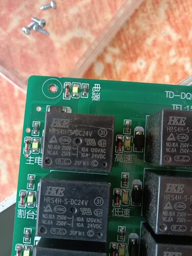 全新原装 5脚 继电器 HRS4H-S-DC5V/12V/18V/24V  C T73-1C