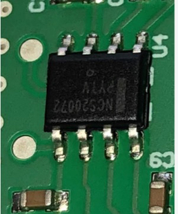 NCS20072 适用威马EX5新能源电机控制器充电机运算放大器芯片SOP8