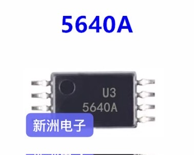 25640 5640A 适用重汽豪沃汽车仪表存储芯片 TSSOP8脚 小体积全新