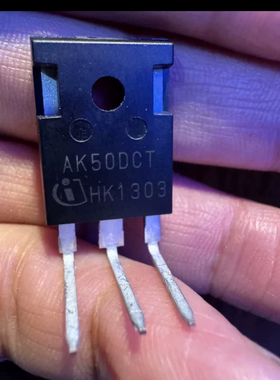 AK50DCT 新能源汽车电脑板IGBT场效应650V 50A拆车测试好
