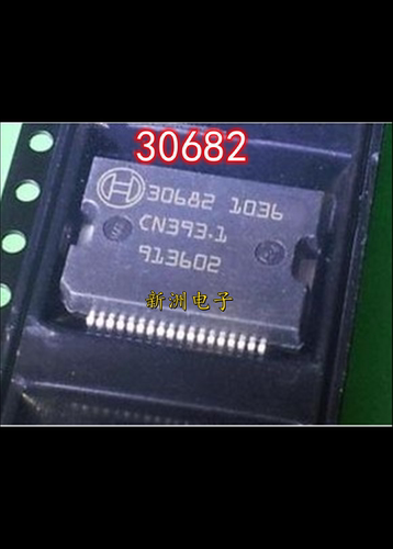 30682 适用大众朗逸/迈腾 汽车电脑板芯片电源驱动模块IC芯片
