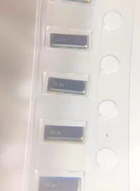 8M 80J 80G 8兆适用保时捷雷克萨斯丰田路虎KVM晶振遥控钥匙 全新