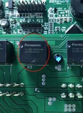 ACTB5C2A50 适用东风风神继电器 通用ACTB52 10脚位   TB2-160Z