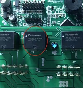 ACTB5C2A50 适用东风风神继电器 通用ACTB52 10脚位   TB2-160Z
