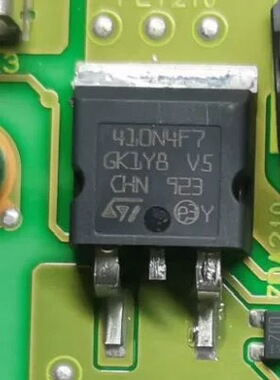 STH410N4F7-2AG 410N4F7 40V 200A 进口全新原装现货