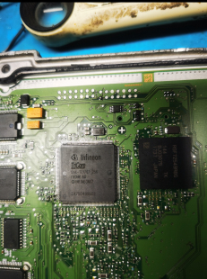 汽车电脑板CPU芯片IC 256F80HL 空白 TC1767 SAK