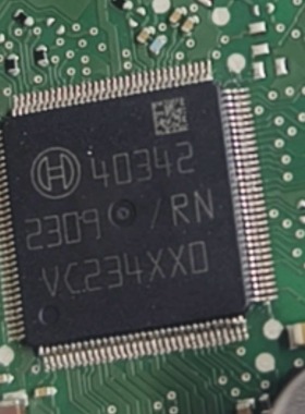 40342 适用吉利汽车ABS电脑板IC芯片 汽车电脑板维修 40343