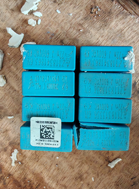 600VAC 22NF适用比亚迪威马小鹏 威迈斯新能源充电机电容2脚