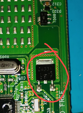 C4331 2SC4331 三极管 100V 5A 贴片SOT-252 原装进口MOS管