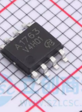 A1763 适用汽车ABS电磁阀驱动芯片 汽车电脑板芯片 汽车IC 全新