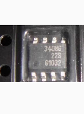 3408G 贴片SOP8脚全新原装进口智能低侧功率开关芯片 BTS3408G