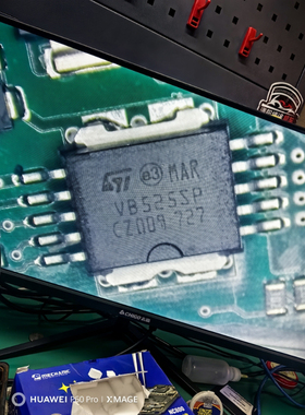 VB525SP 马瑞利汽车身电脑板发动机点火管驱动IC芯片进口现货直拍