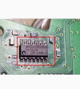 AMIS41682NGA 汽车电脑板通讯IC芯片模块 贴片SOP 全新进口直拍