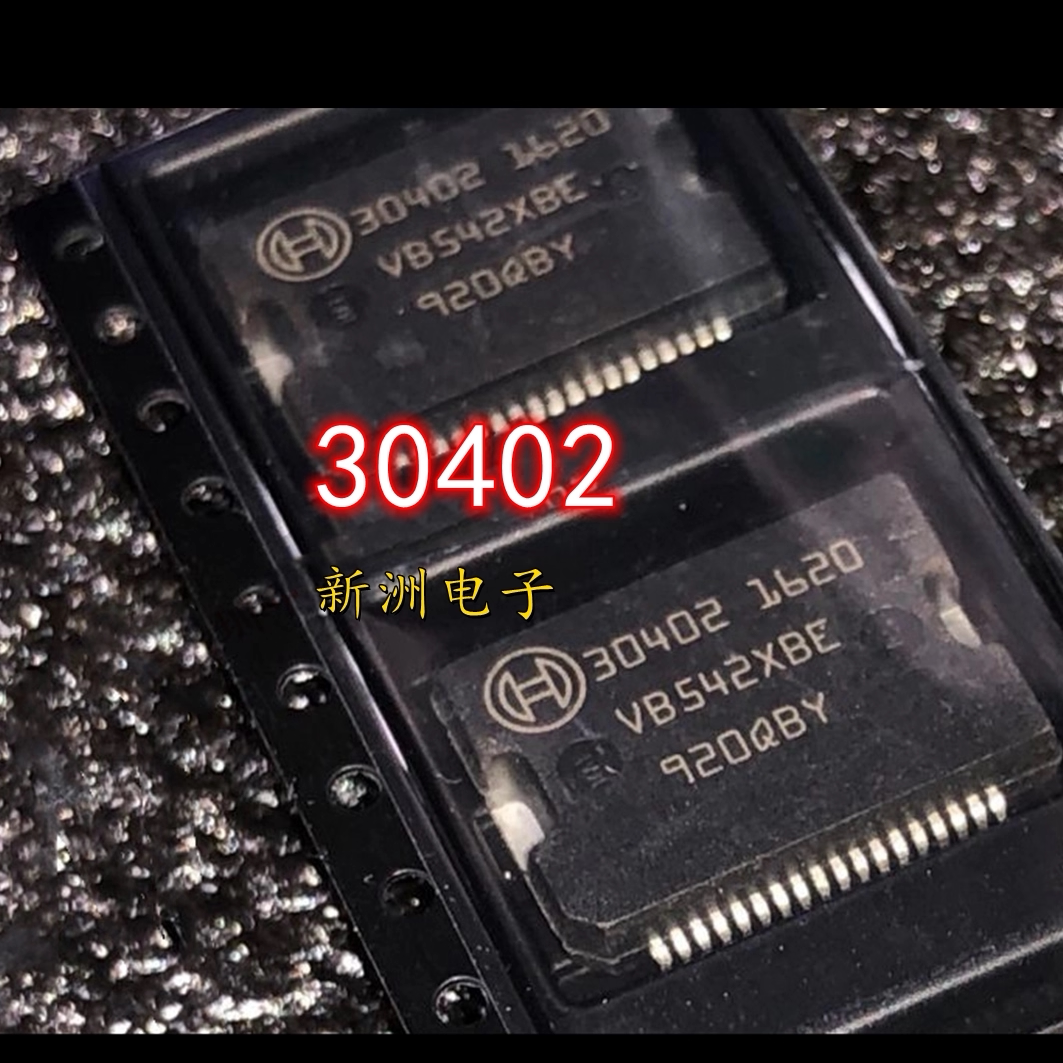 30402 适用赛欧汽车发动机电脑板电源芯片IC现货 全新铁底36脚