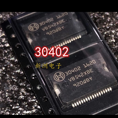 30402 适用赛欧汽车发动机电脑板电源芯片IC现货 全新铁底36脚