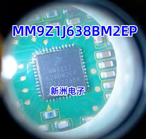 MM9Z1J638BM2EP MM9Z1J适用特斯拉新能源微控制器电池管理IC芯片