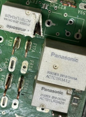 ACTC1R3A12 适用本田思域中央门锁控制继电器 5脚 可直接拍