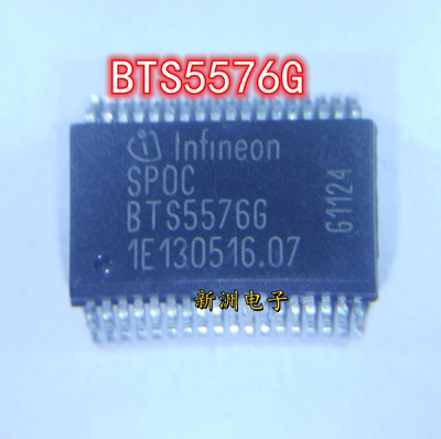BTS5576G 适用大众途观斯柯达明锐昊锐BCM电脑 汽车尾灯控制芯片