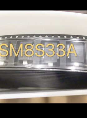 SM8S36B SM8S36A 新款 汽车瞬态 TVS二极管 诚信专营 全新 直接拍